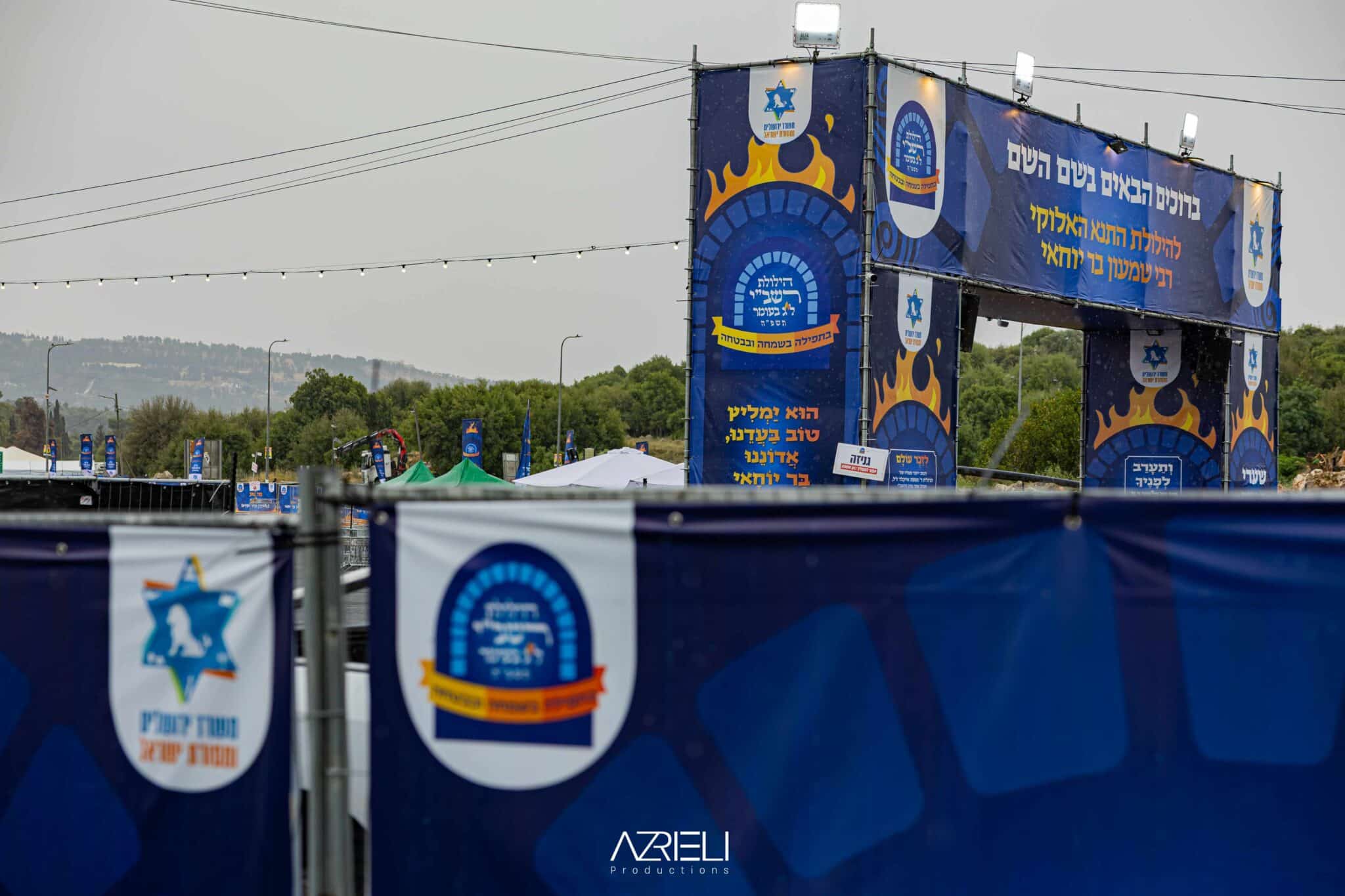 מההכנות ועד לסיום ההילולא: טויטו תיעד מהאוויר ומהיבשה