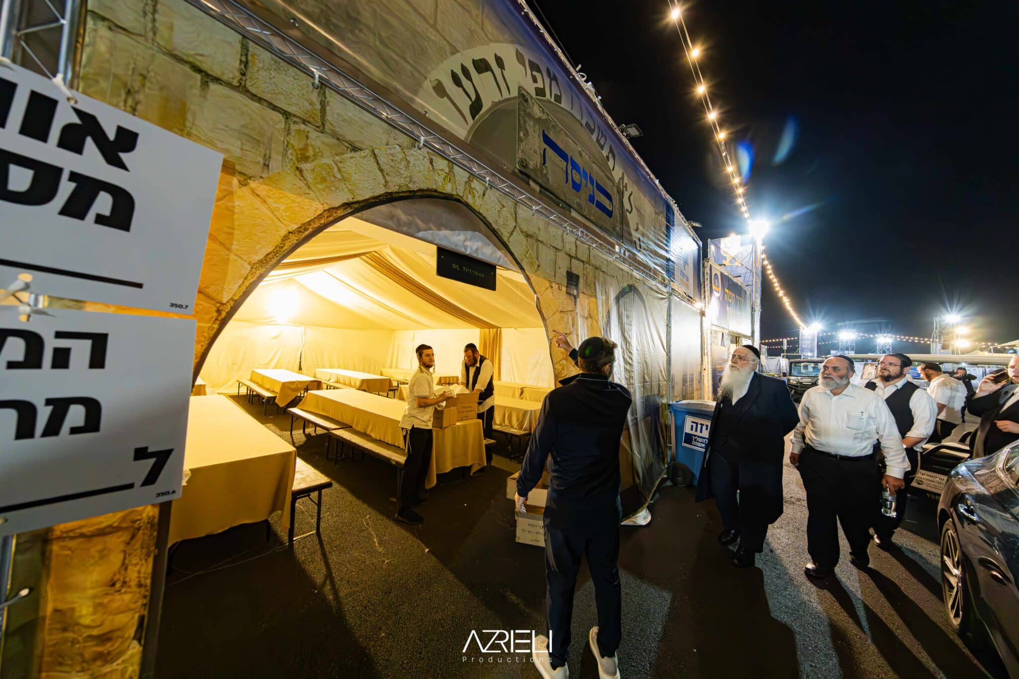 מההכנות ועד לסיום ההילולא: טויטו תיעד מהאוויר ומהיבשה