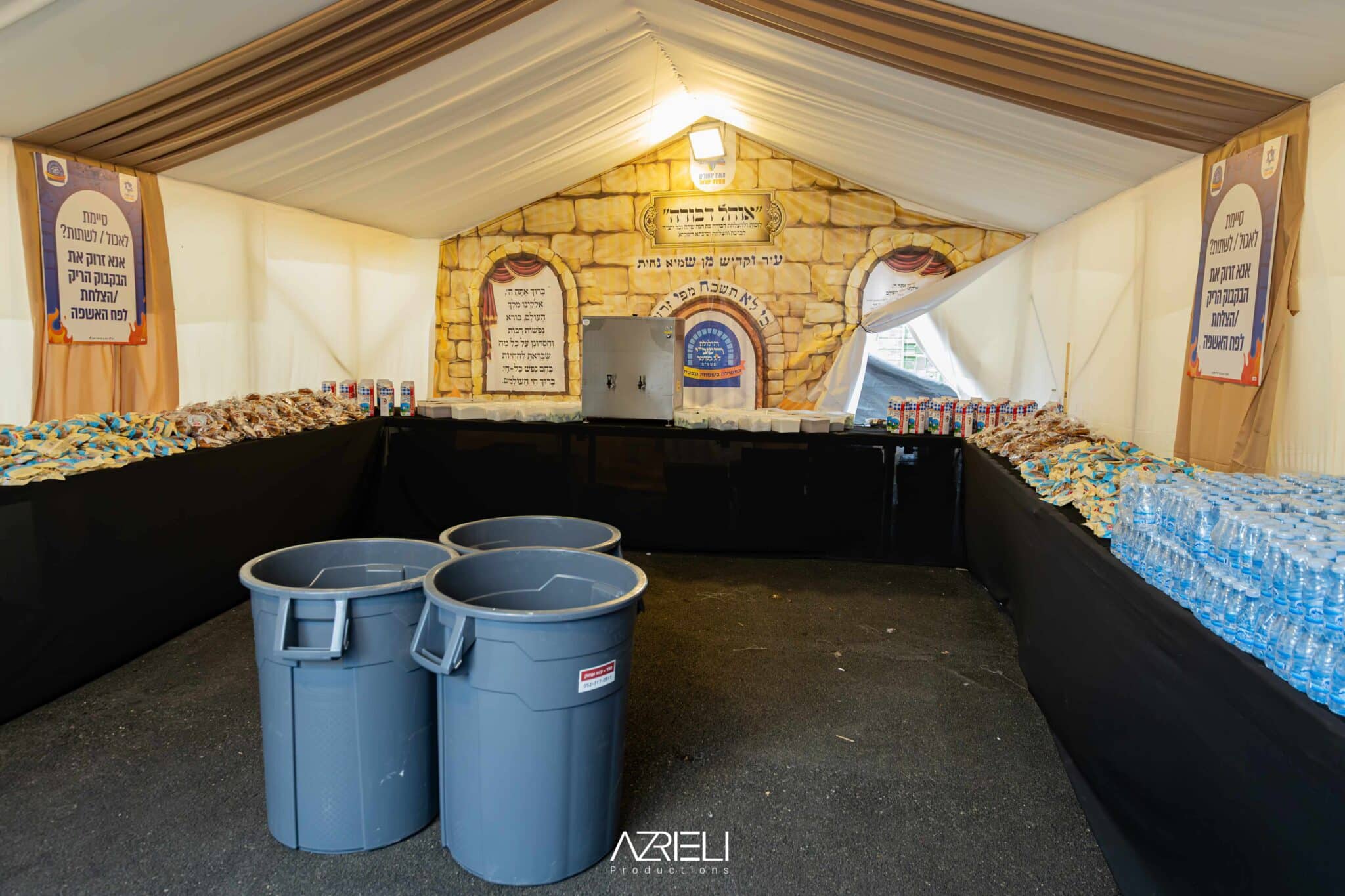 מההכנות ועד לסיום ההילולא: טויטו תיעד מהאוויר ומהיבשה