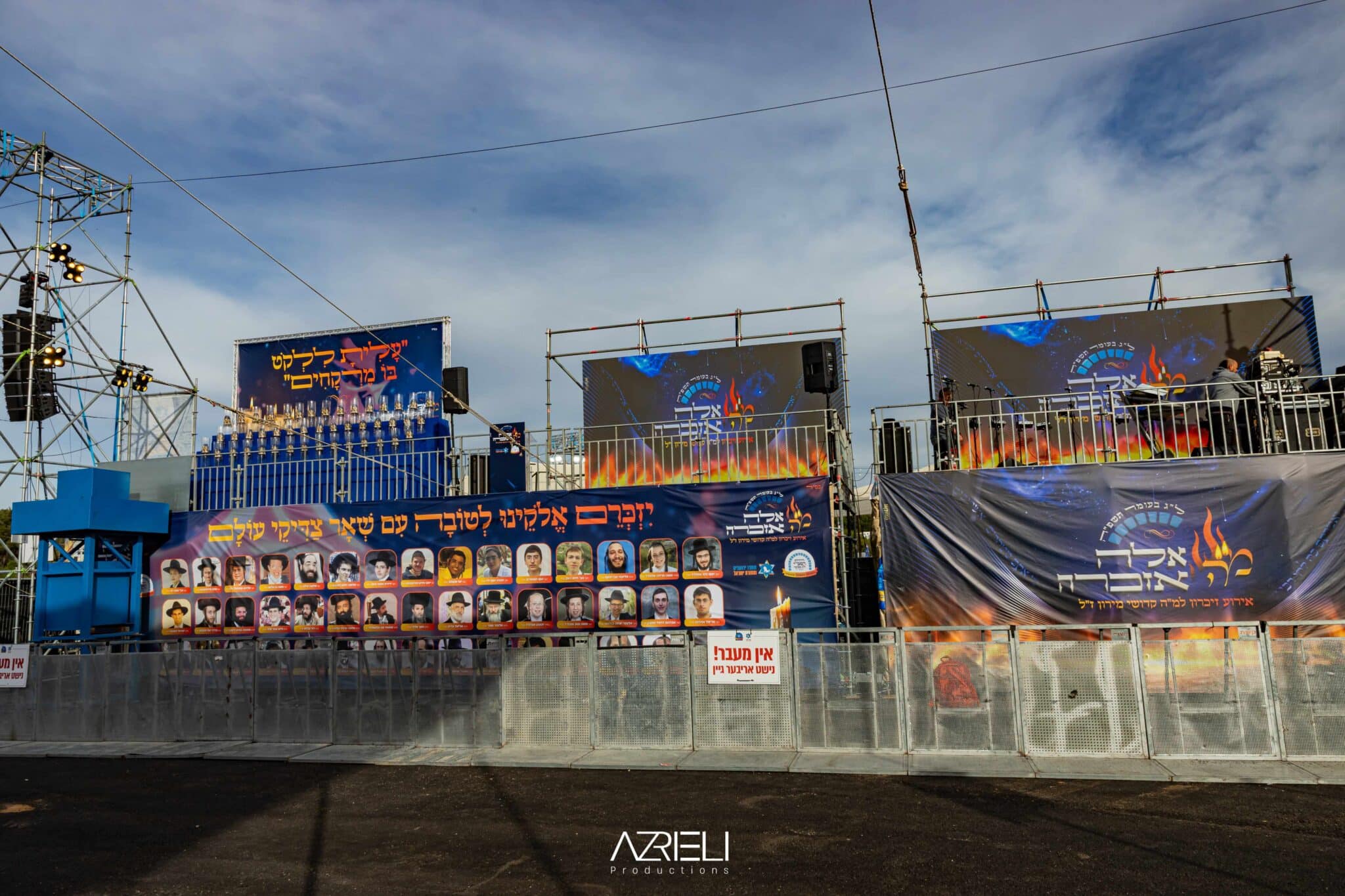 מההכנות ועד לסיום ההילולא: טויטו תיעד מהאוויר ומהיבשה