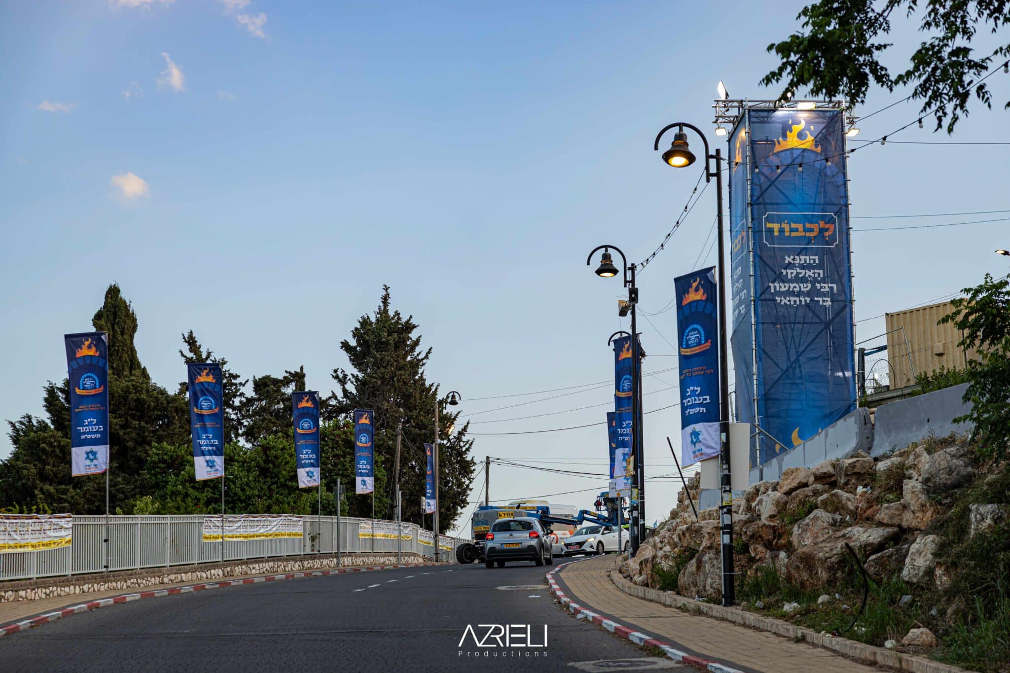 מההכנות ועד לסיום ההילולא: טויטו תיעד מהאוויר ומהיבשה