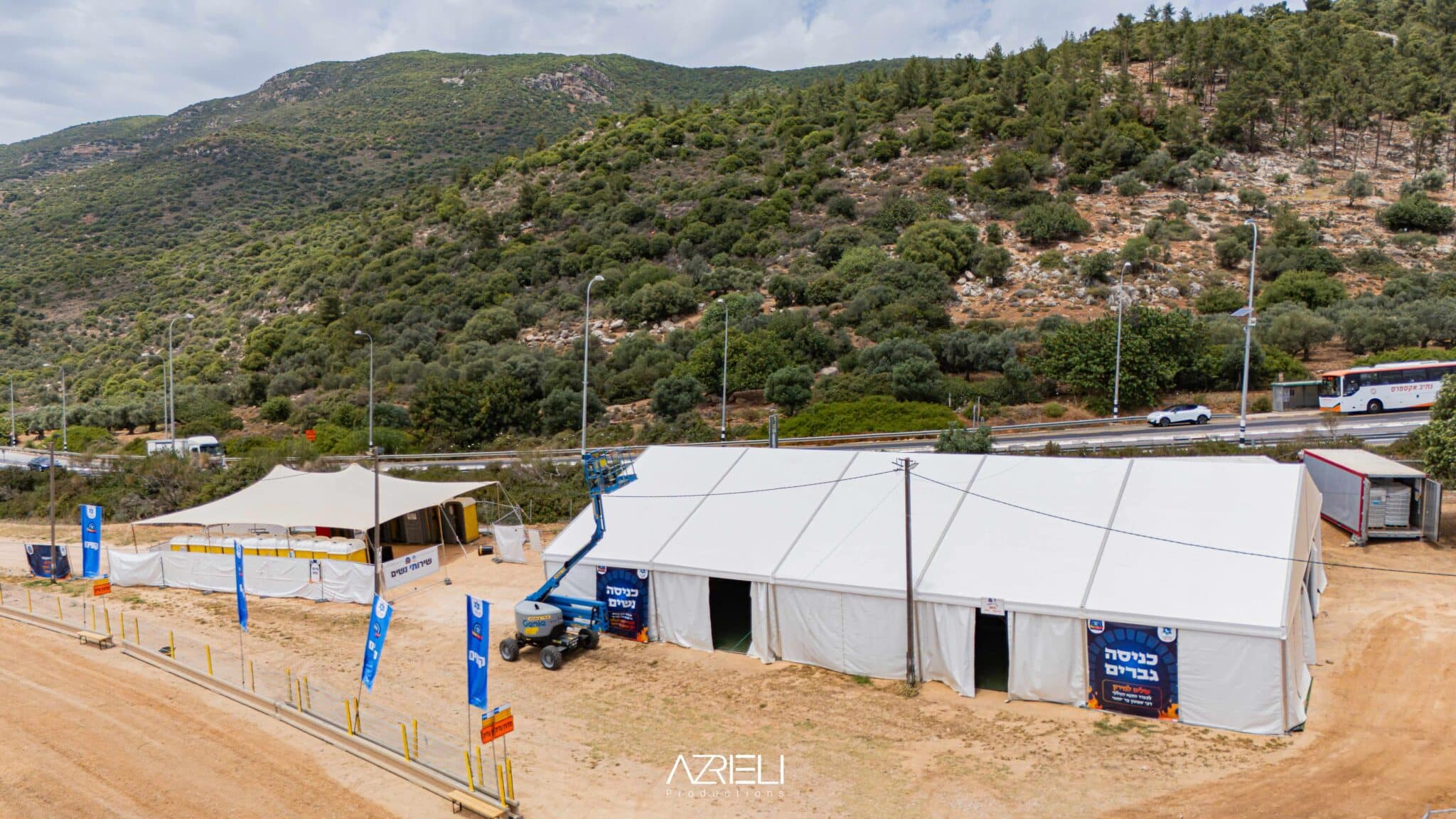 מההכנות ועד לסיום ההילולא: טויטו תיעד מהאוויר ומהיבשה