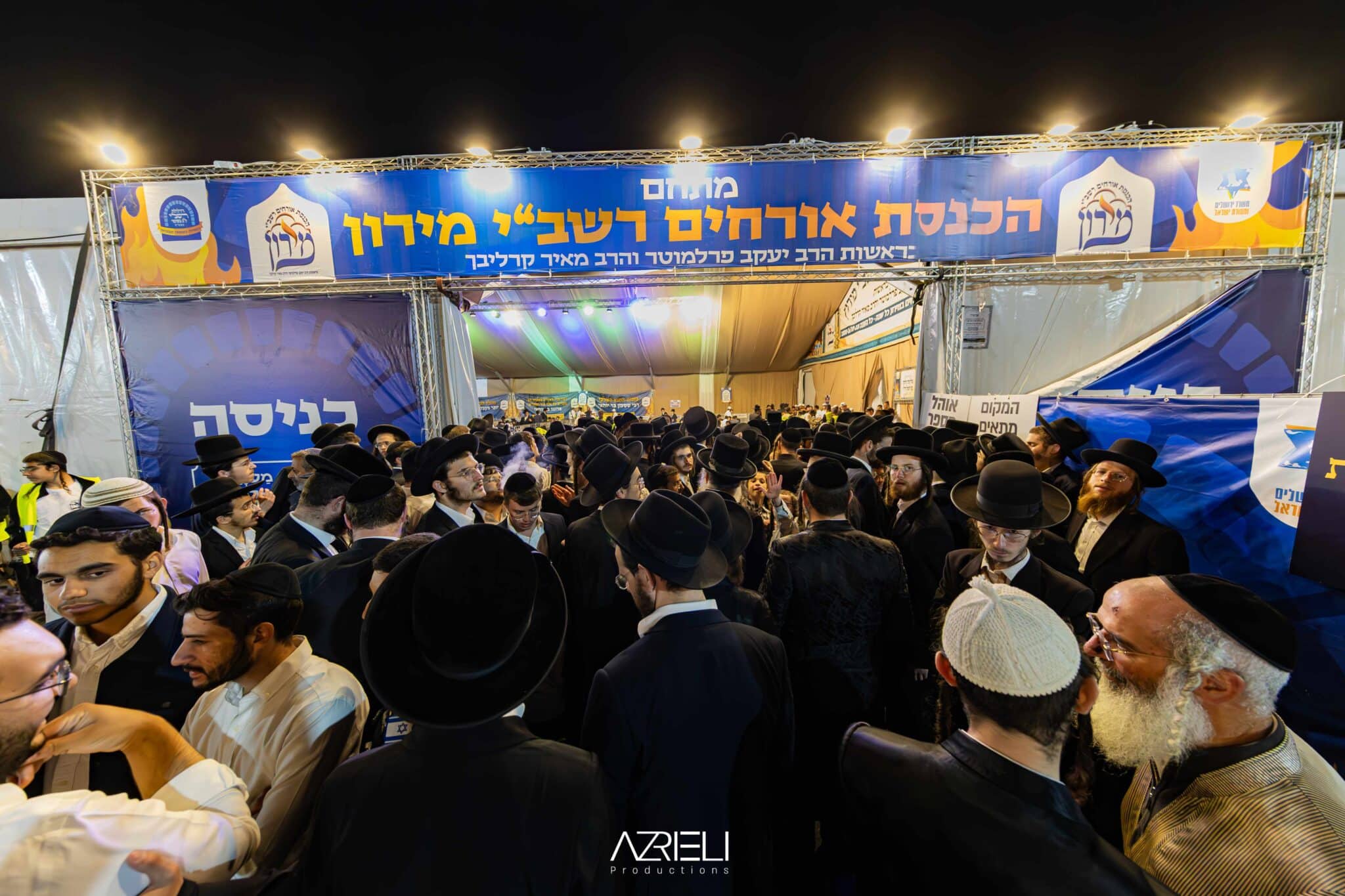 מההכנות ועד לסיום ההילולא: טויטו תיעד מהאוויר ומהיבשה