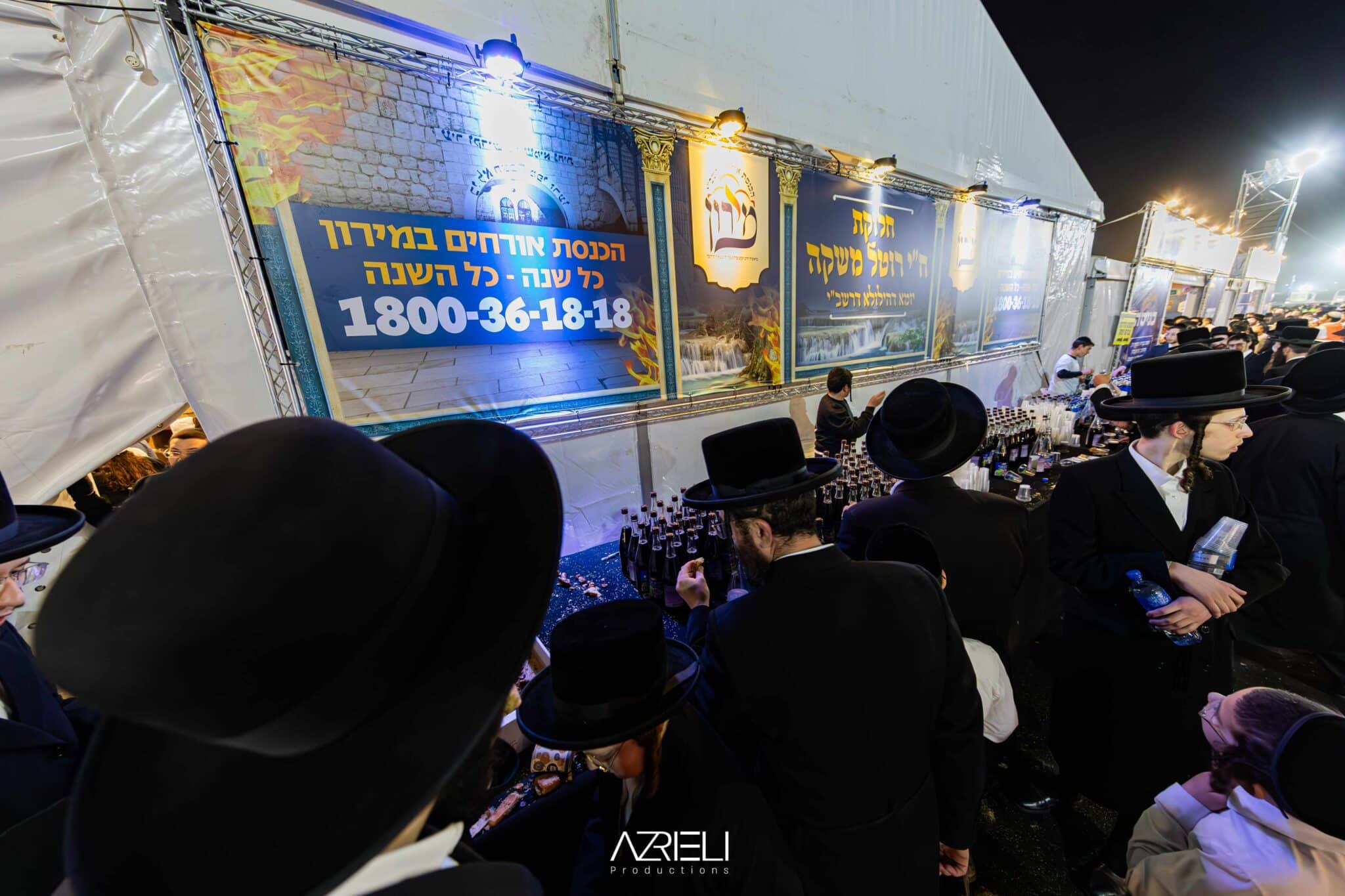 מההכנות ועד לסיום ההילולא: טויטו תיעד מהאוויר ומהיבשה