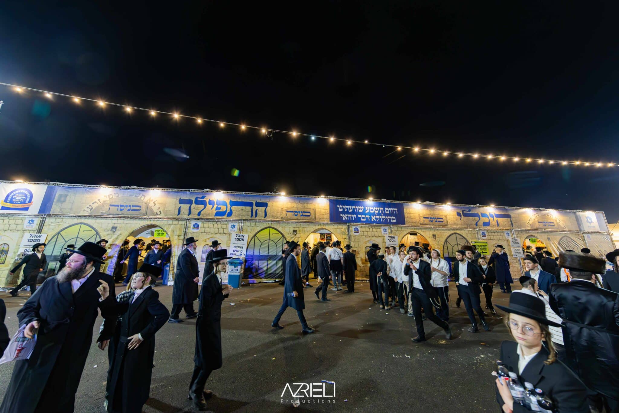 מההכנות ועד לסיום ההילולא: טויטו תיעד מהאוויר ומהיבשה