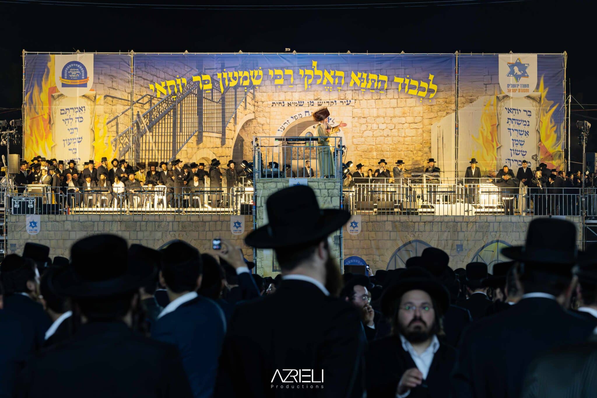 מההכנות ועד לסיום ההילולא: טויטו תיעד מהאוויר ומהיבשה