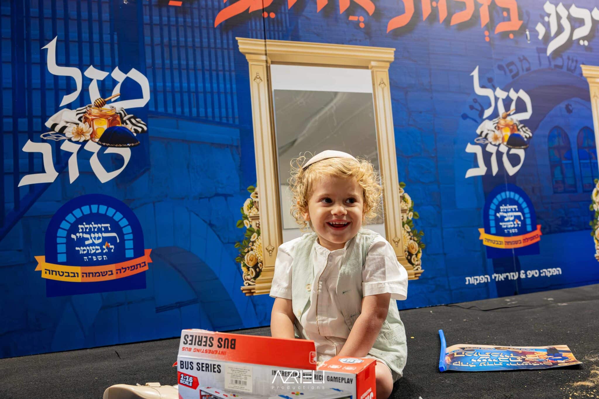 מההכנות ועד לסיום ההילולא: טויטו תיעד מהאוויר ומהיבשה