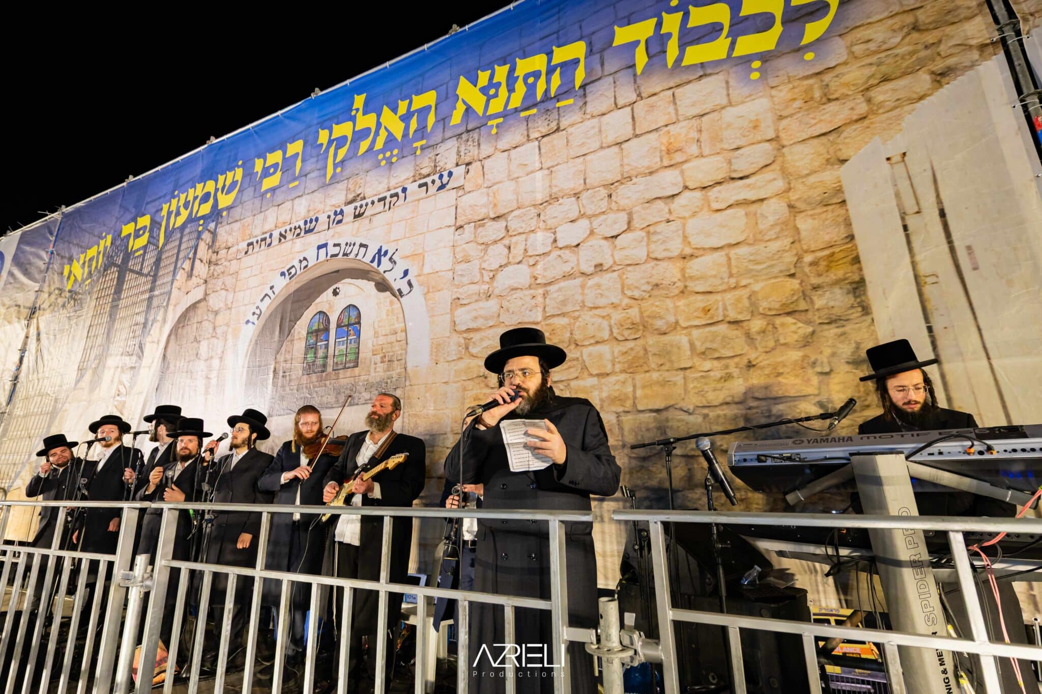 מההכנות ועד לסיום ההילולא: טויטו תיעד מהאוויר ומהיבשה