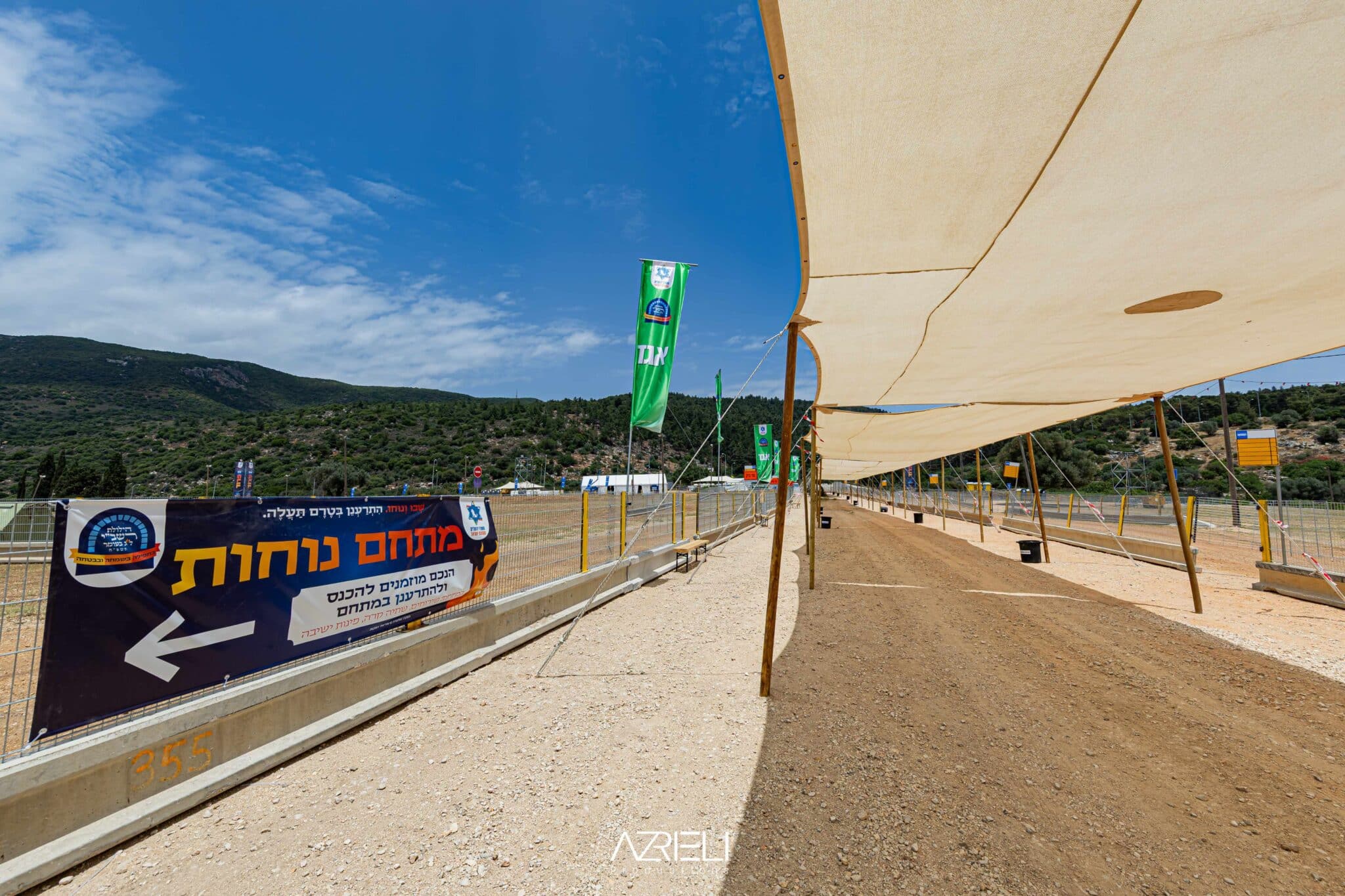 מההכנות ועד לסיום ההילולא: טויטו תיעד מהאוויר ומהיבשה