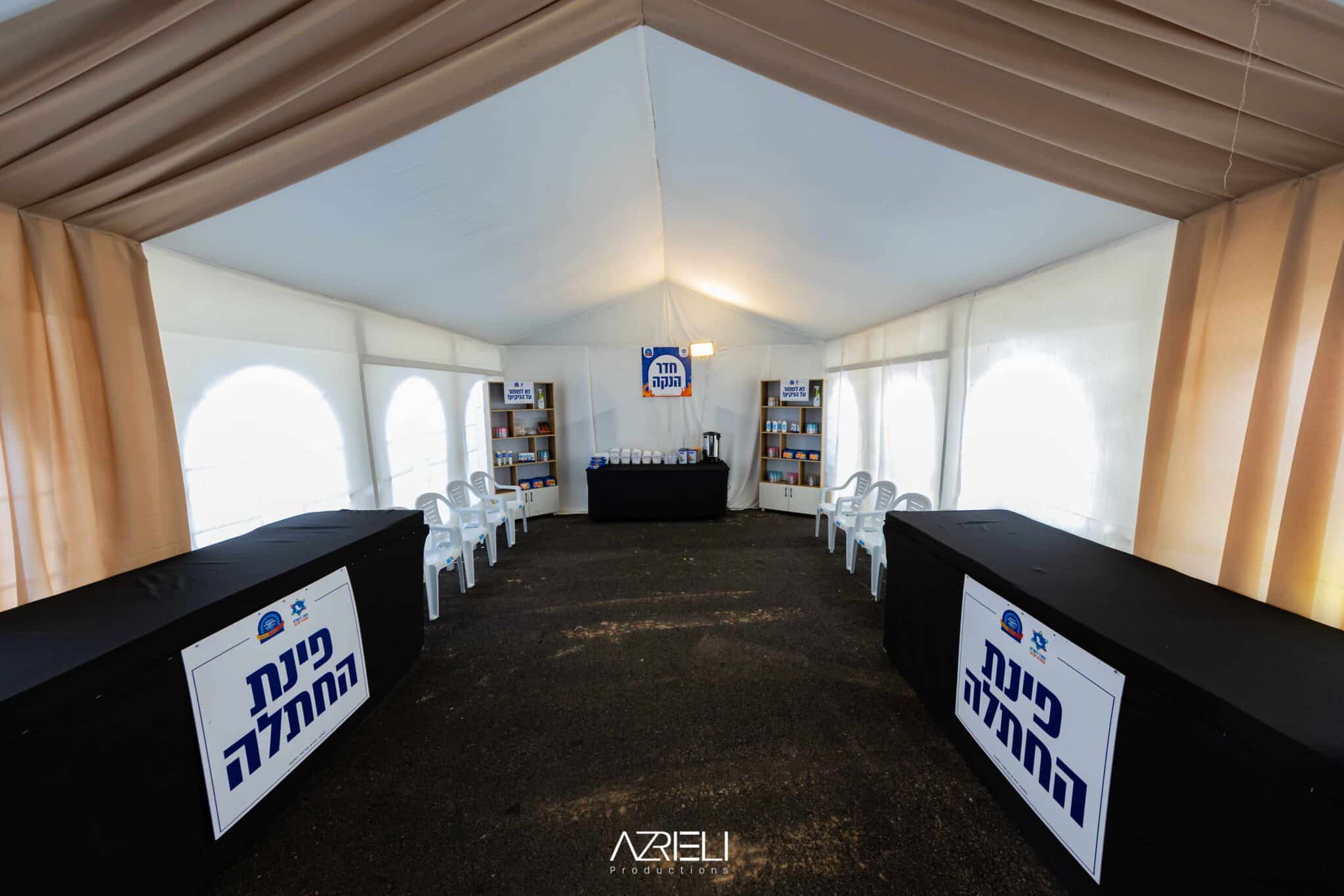 מההכנות ועד לסיום ההילולא: טויטו תיעד מהאוויר ומהיבשה