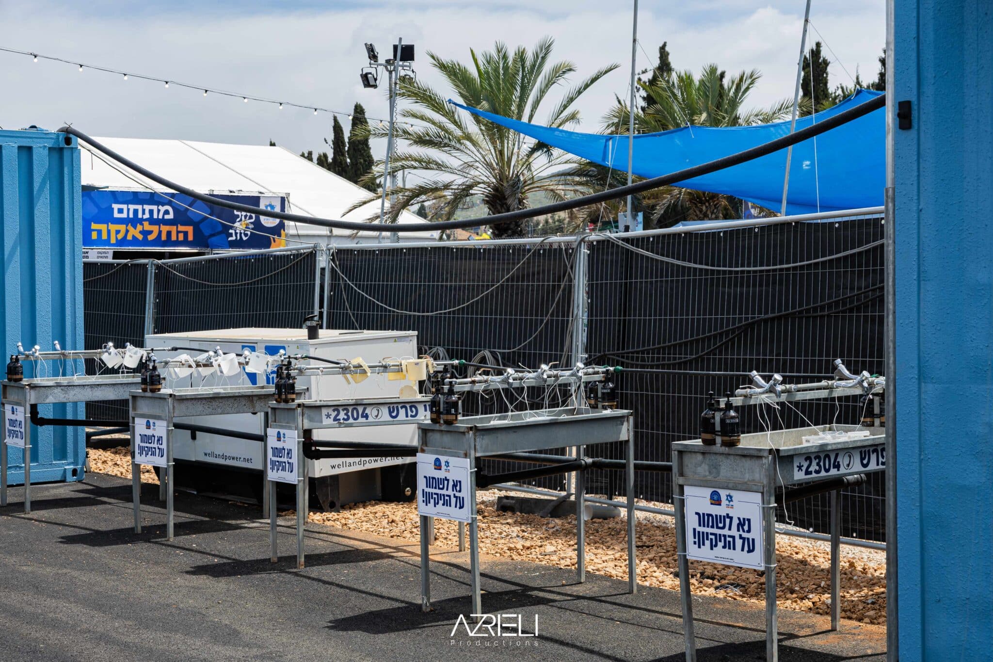 מההכנות ועד לסיום ההילולא: טויטו תיעד מהאוויר ומהיבשה