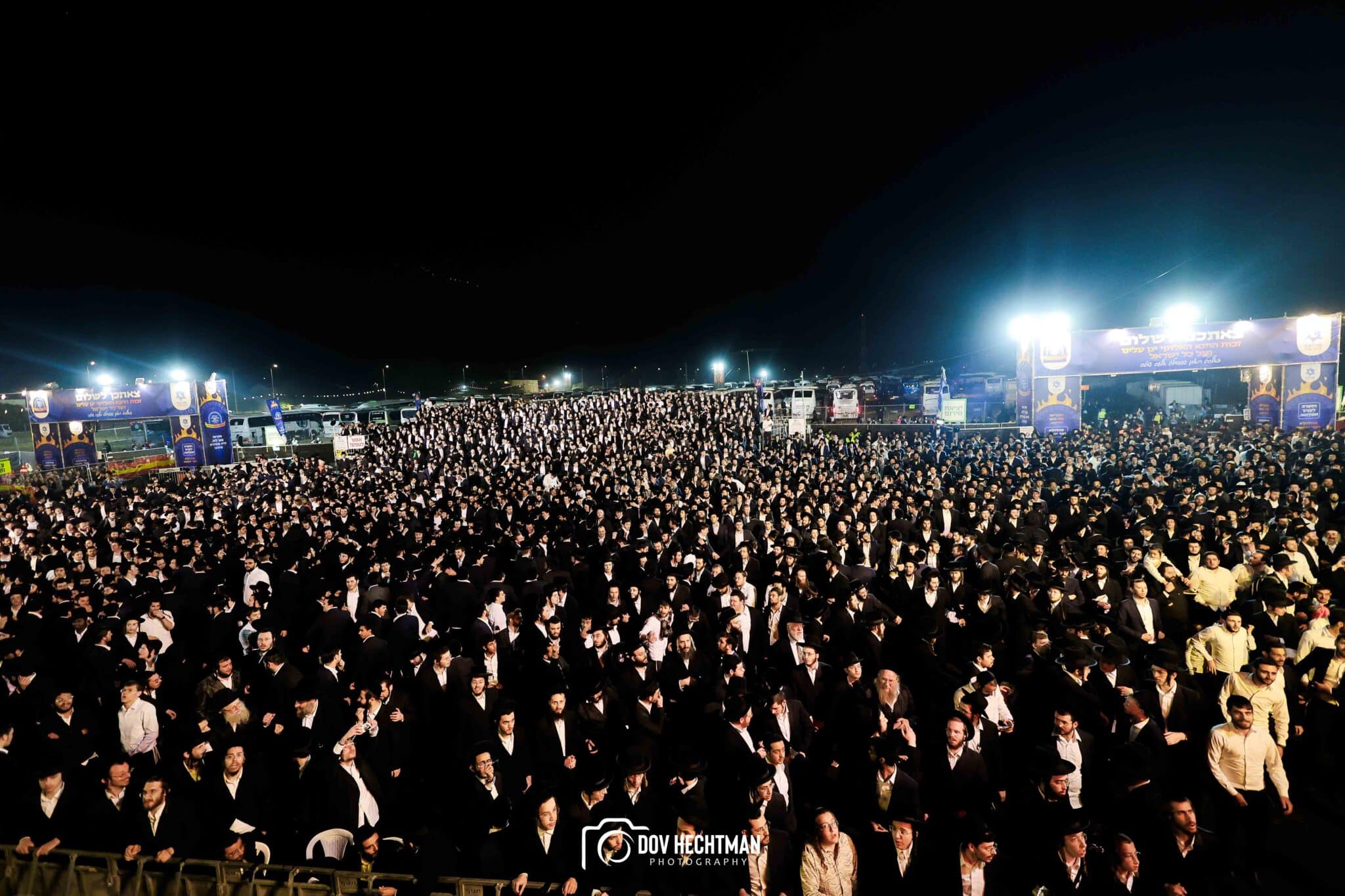 ב-140 רגעים: במשרד ירושלים מסכמים - הילולת רשב"י תשפ"ה