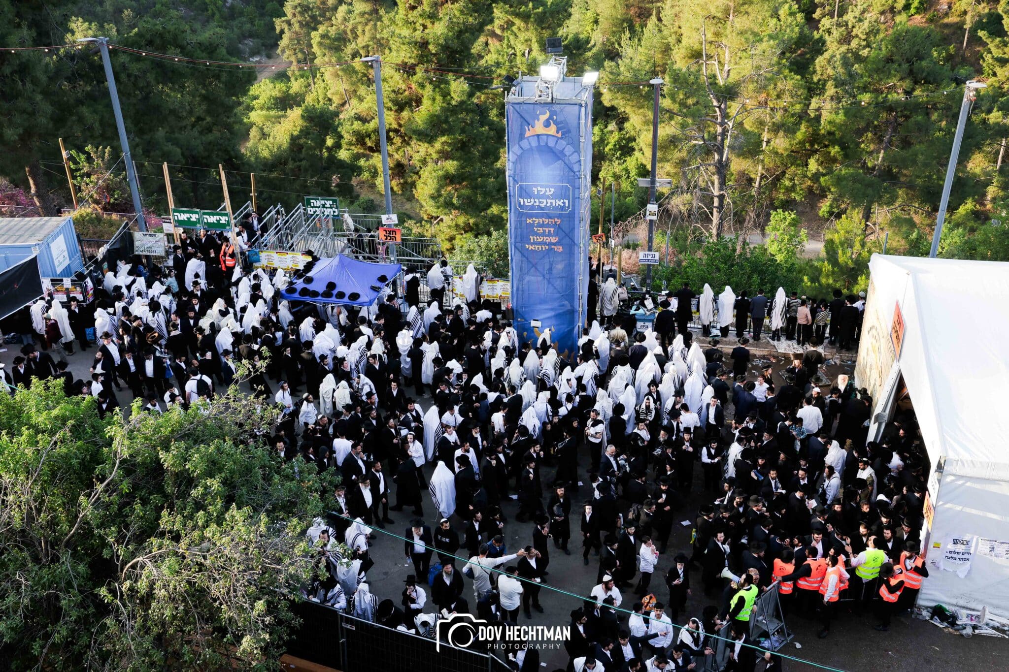 ב-140 רגעים: במשרד ירושלים מסכמים - הילולת רשב"י תשפ"ה