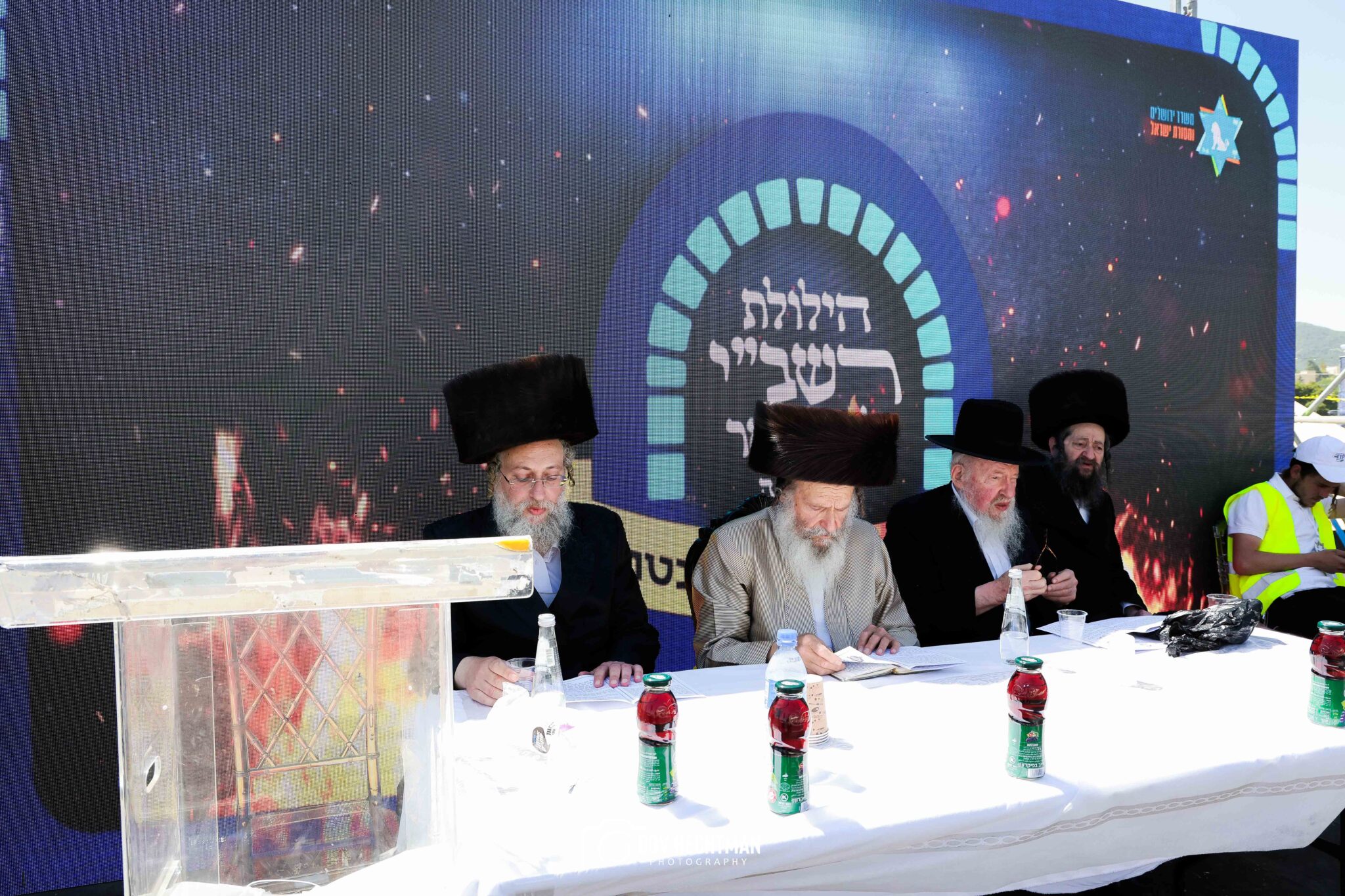 ב-140 רגעים: במשרד ירושלים מסכמים - הילולת רשב"י תשפ"ה