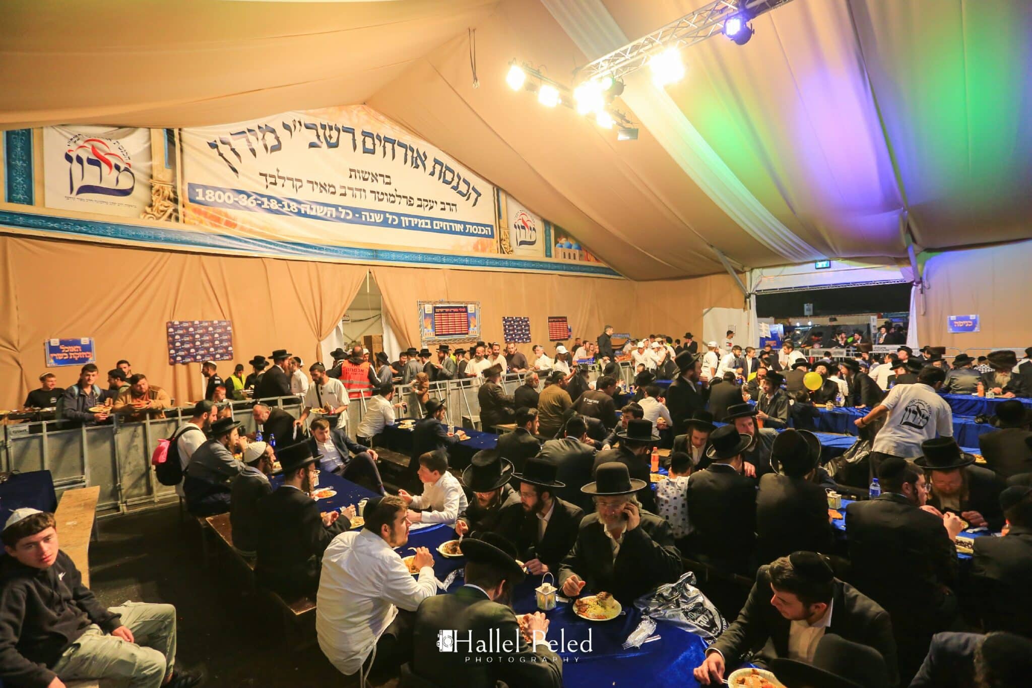 ב-140 רגעים: במשרד ירושלים מסכמים - הילולת רשב"י תשפ"ה