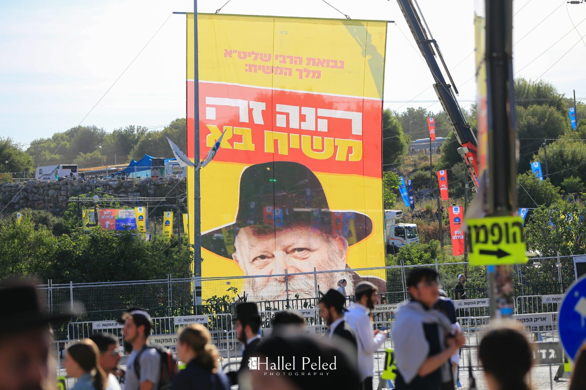 ב-140 רגעים: במשרד ירושלים מסכמים - הילולת רשב"י תשפ"ה