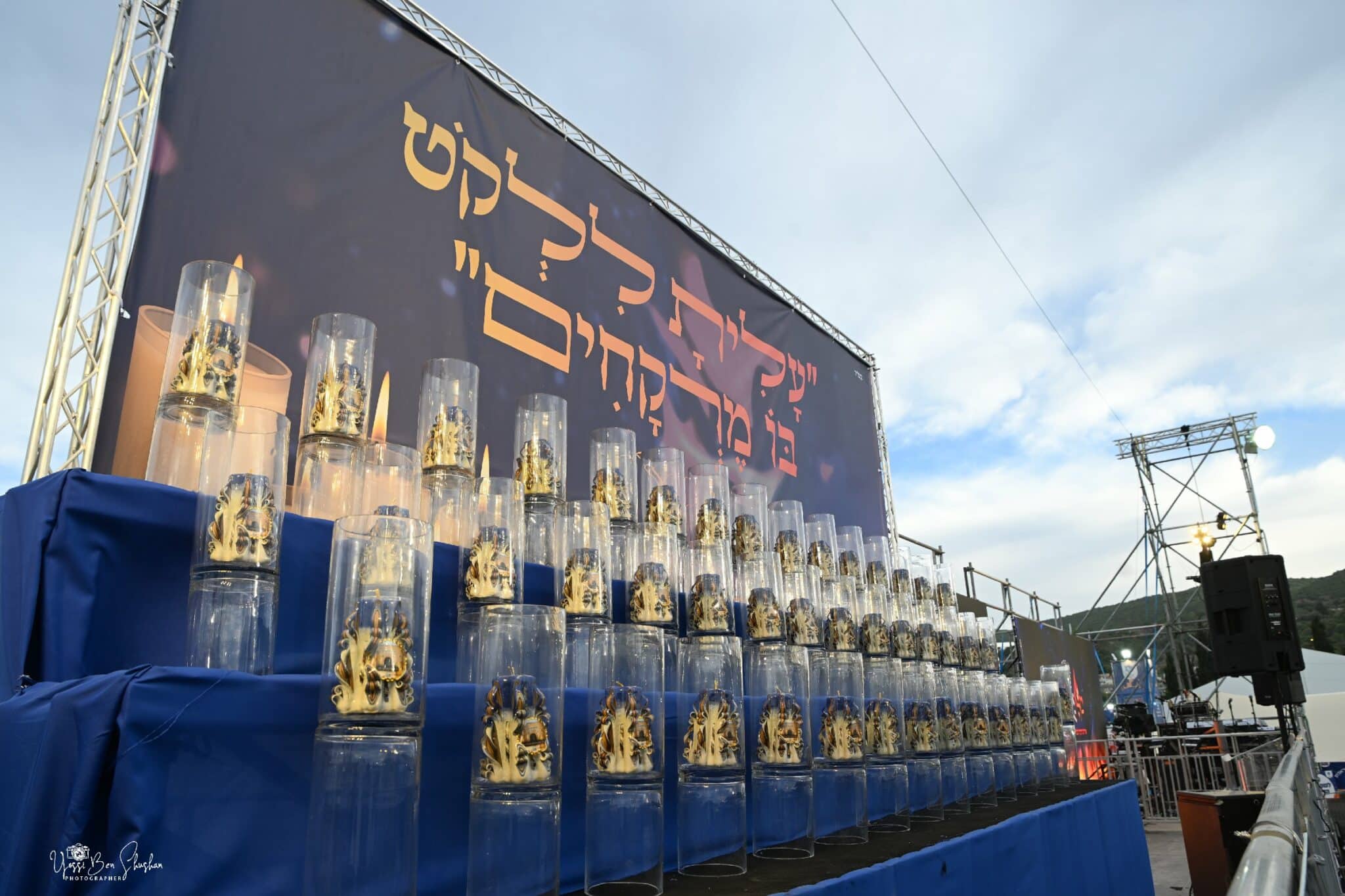 ב-140 רגעים: במשרד ירושלים מסכמים - הילולת רשב"י תשפ"ה