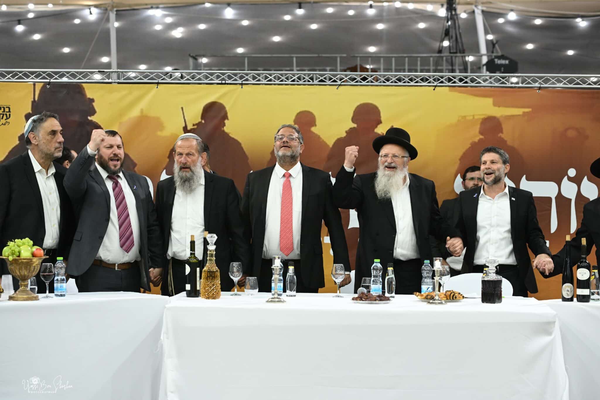 ב-140 רגעים: במשרד ירושלים מסכמים - הילולת רשב"י תשפ"ה