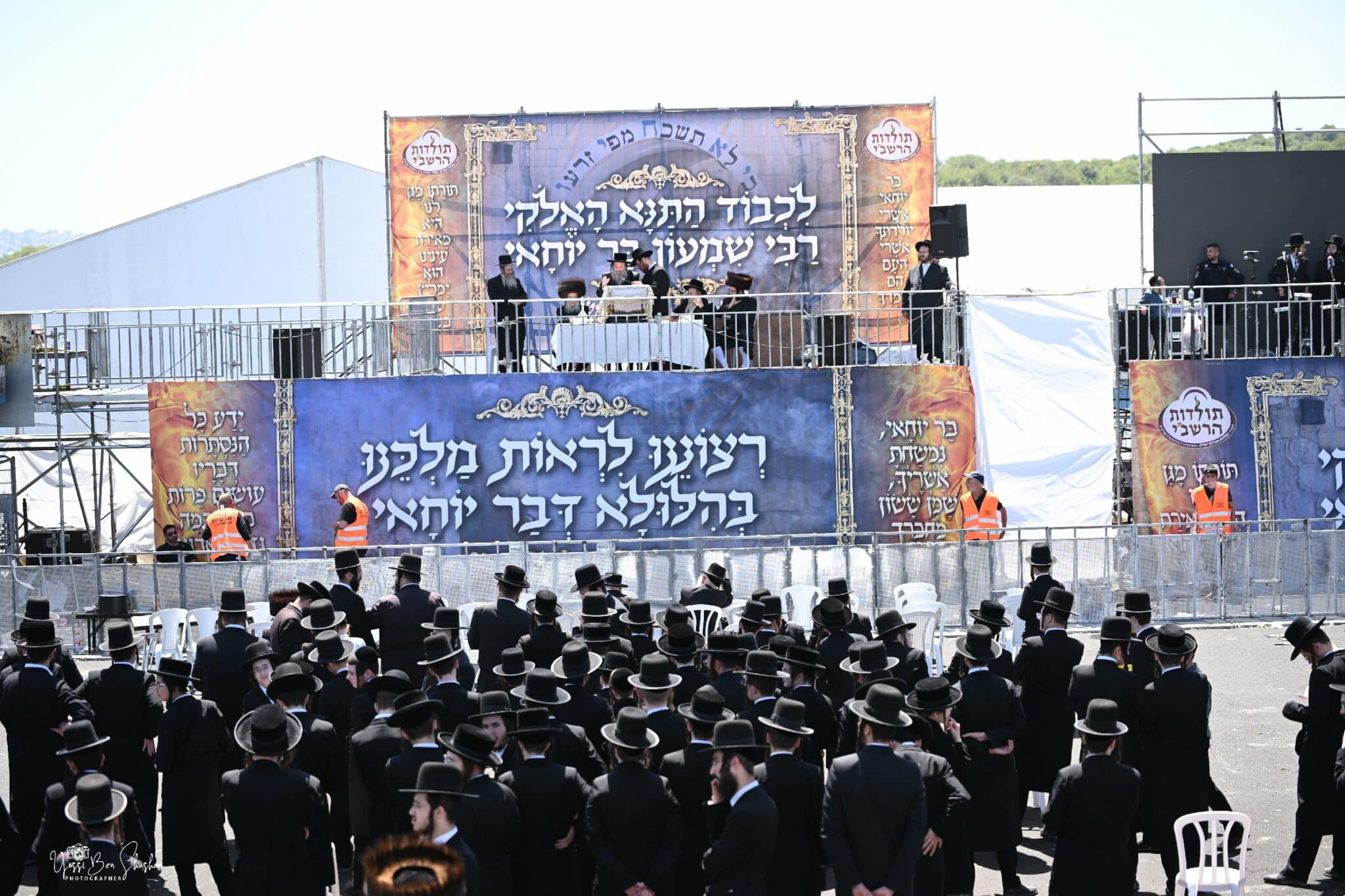 ב-140 רגעים: במשרד ירושלים מסכמים - הילולת רשב"י תשפ"ה