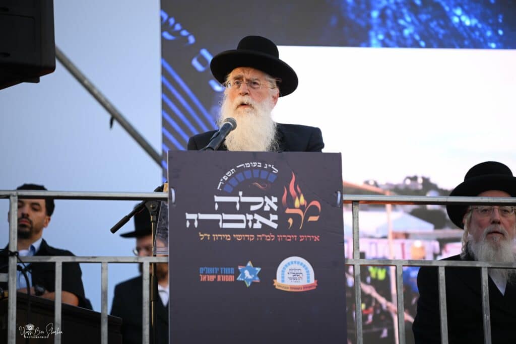 איצקוביץ': החתונה הסודית והמיליארדר שכובד סנדק איצקוביץ': החתונה הסודית והמיליארדר שכובד סנדק