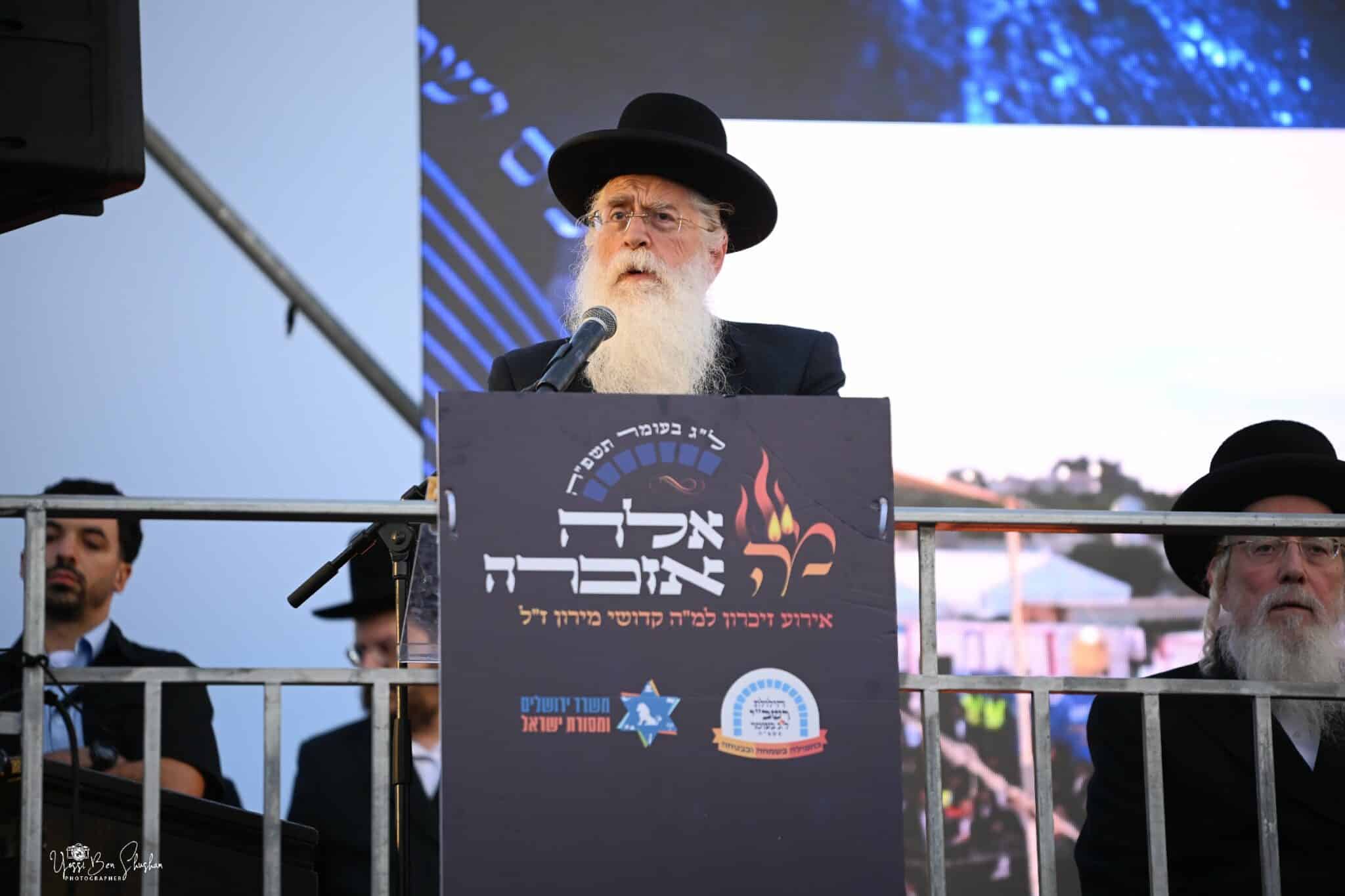 ב-140 רגעים: במשרד ירושלים מסכמים - הילולת רשב"י תשפ"ה