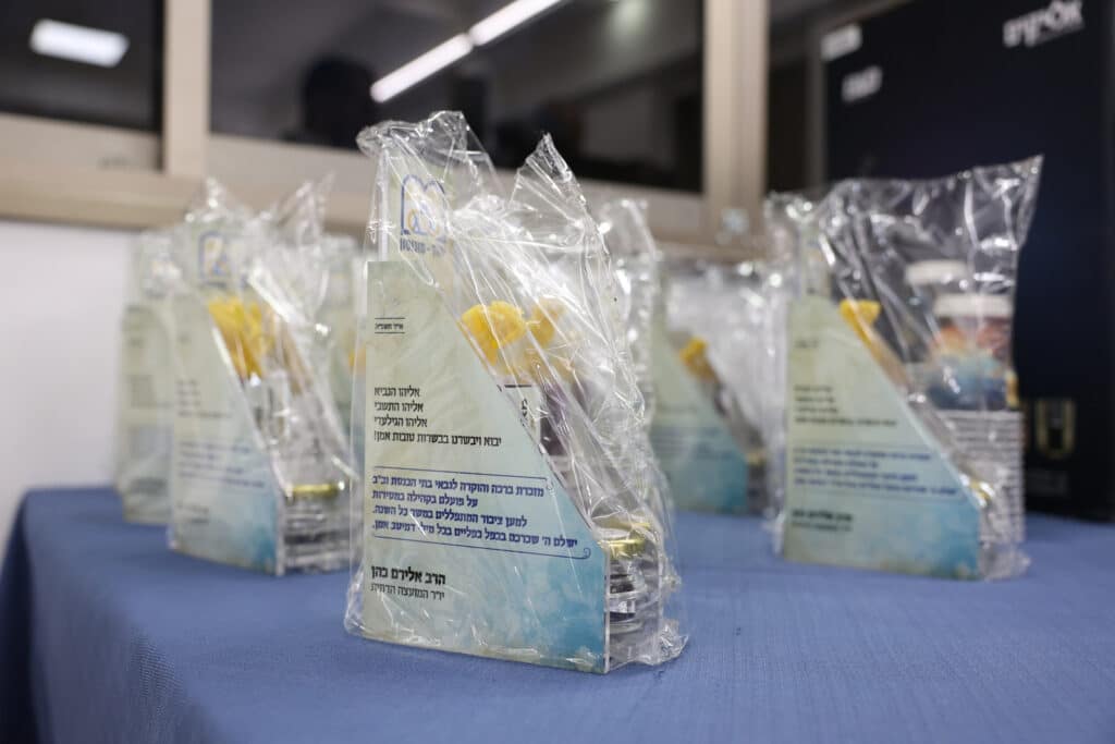 הגבאים של יהוד מונוסון התכנסו למעמד הוקרה והצדעה הגבאים של יהוד מונוסון התכנסו למעמד הוקרה והצדעה