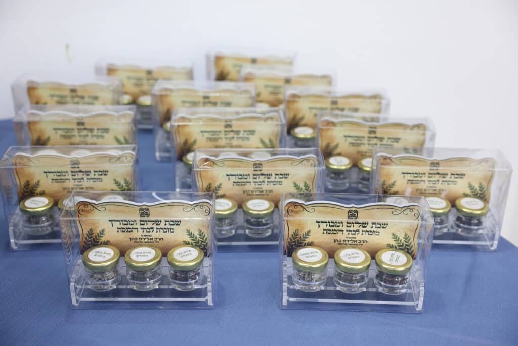 הגבאים של יהוד מונוסון התכנסו למעמד הוקרה והצדעה הגבאים של יהוד מונוסון התכנסו למעמד הוקרה והצדעה