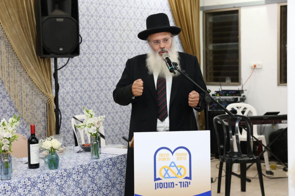 הגבאים של יהוד מונוסון התכנסו למעמד הוקרה והצדעה הגבאים של יהוד מונוסון התכנסו למעמד הוקרה והצדעה