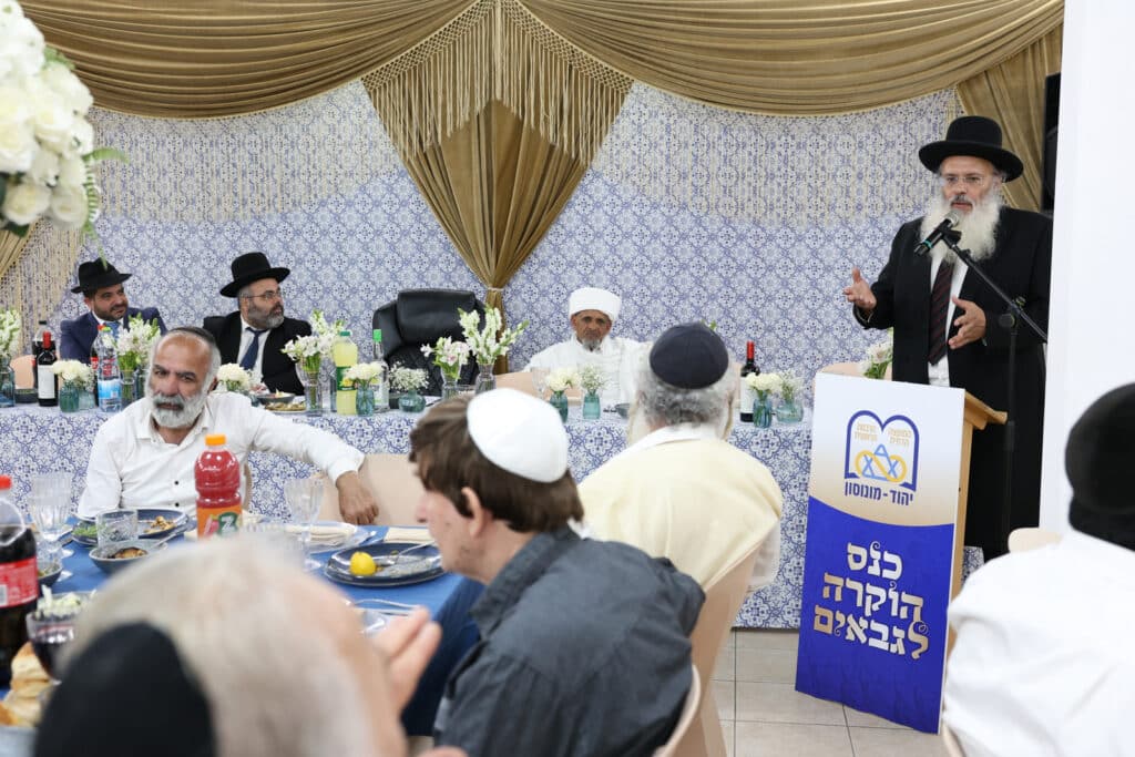 הגבאים של יהוד מונוסון התכנסו למעמד הוקרה והצדעה הגבאים של יהוד מונוסון התכנסו למעמד הוקרה והצדעה