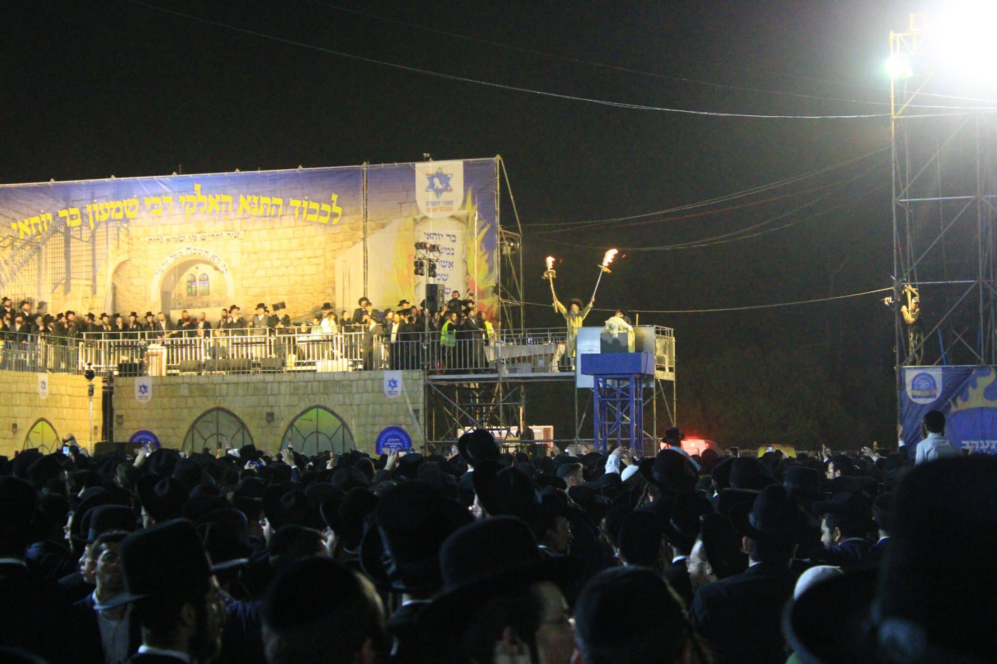 ב-140 רגעים: במשרד ירושלים מסכמים - הילולת רשב"י תשפ"ה