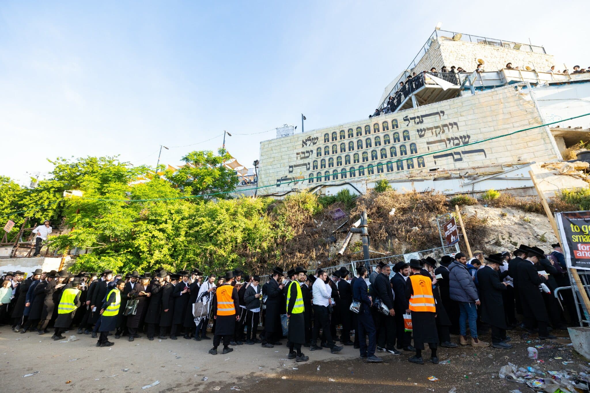 ב-140 רגעים: במשרד ירושלים מסכמים - הילולת רשב"י תשפ"ה