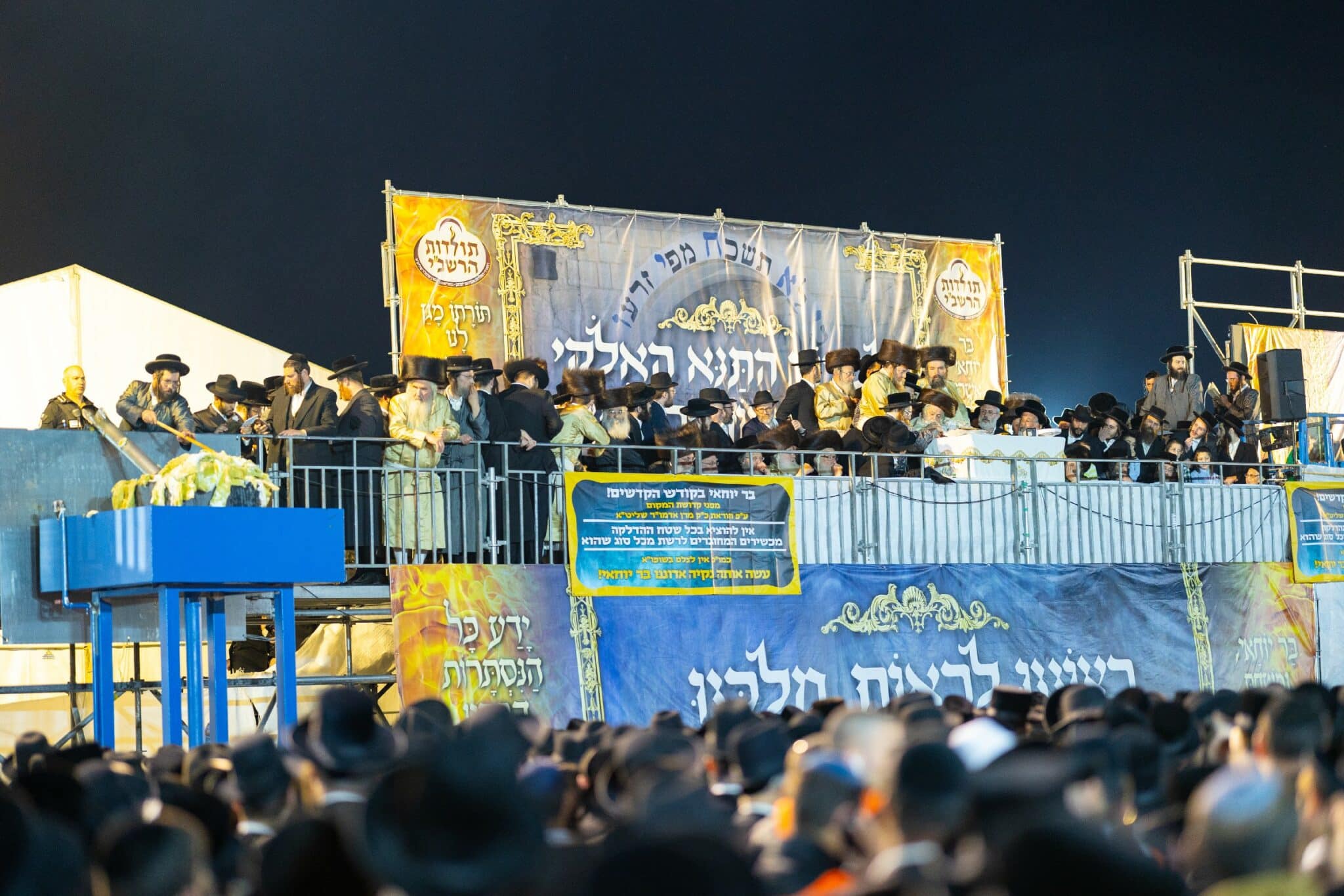 ב-140 רגעים: במשרד ירושלים מסכמים - הילולת רשב"י תשפ"ה