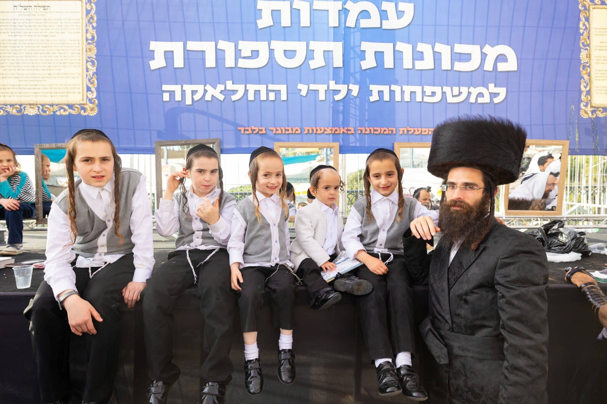 ב-140 רגעים: במשרד ירושלים מסכמים - הילולת רשב"י תשפ"ה