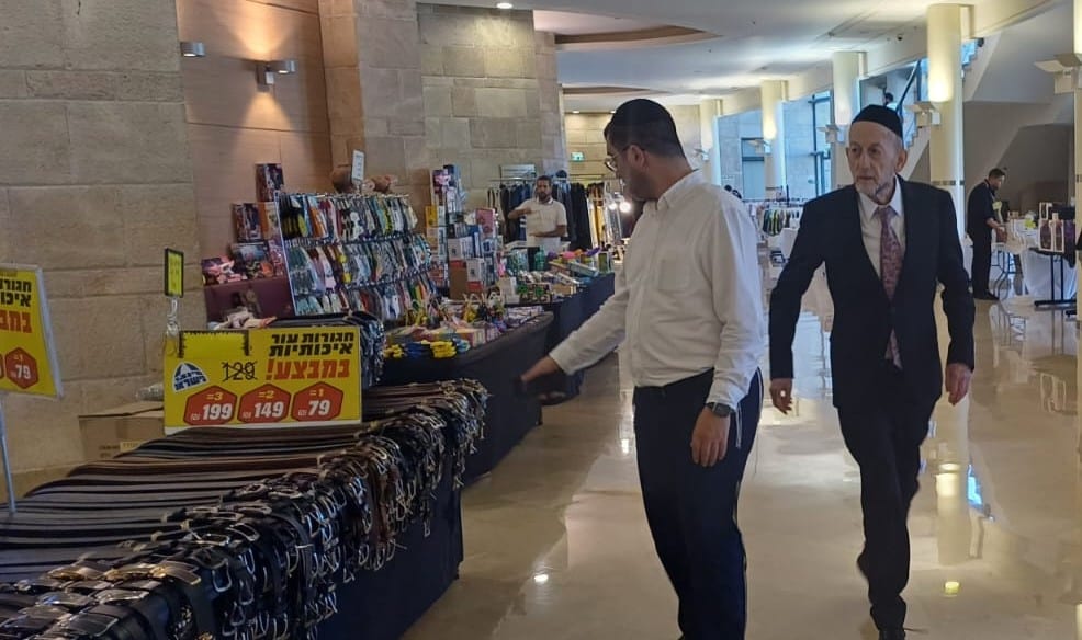 איצקוביץ': המודעה שבוטלה ומאחורי הקלעים של הטרמפ איצקוביץ': המודעה שבוטלה ומאחורי הקלעים של הטרמפ