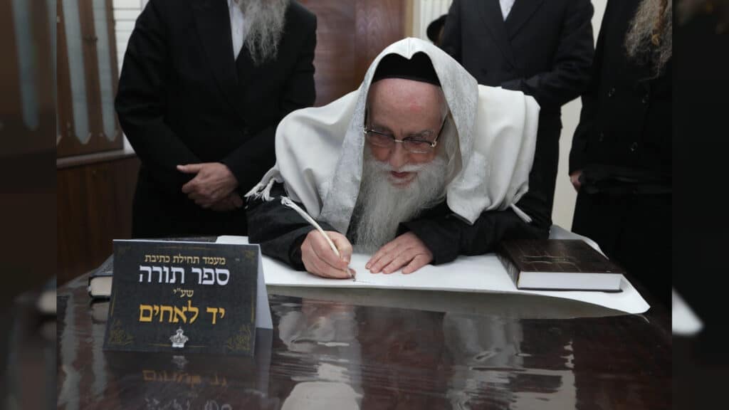 הגרלת יד לאחים על ספר התורה: מיוחד: "הגרלת ביניים" על 100,000 ש"ח במזומן ועל פרסים שווים נוספים  