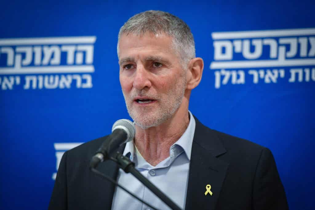 חמאס, בג"ץ והאופוזיציה במאבק על ההגמוניה | אריה זיסמן