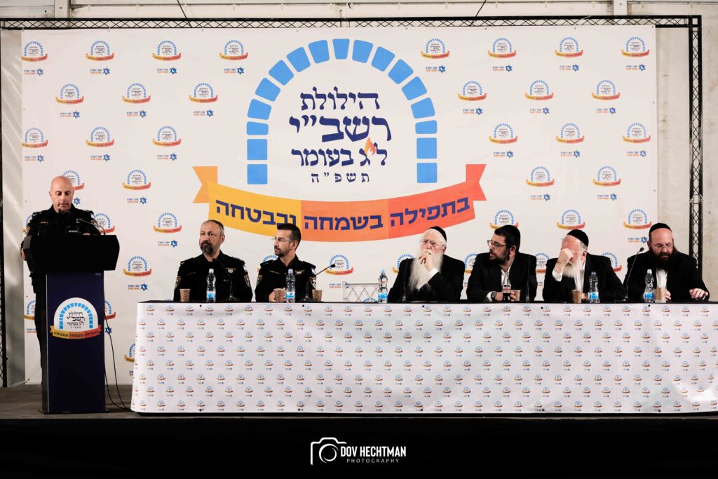 מתווה הילולת רשב"י תשפ"ה נחשף לציבור: כל הפרטים