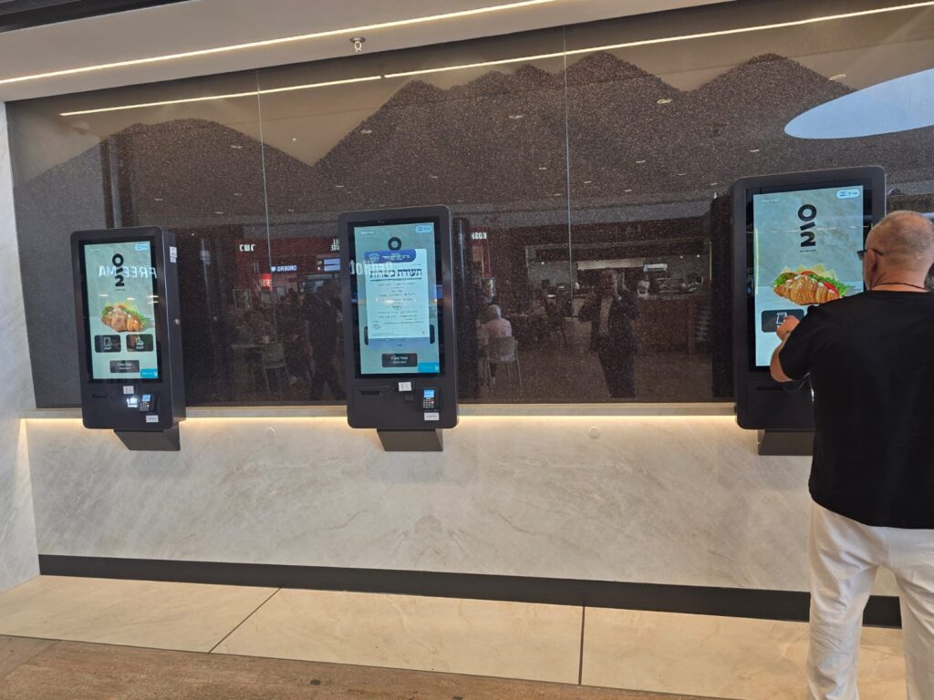 חוויה קולינרית חדשה ומהודרת בדיוטי פרי: טרמינל 3: הושק סניף קפה קפה בכשרות בד"ץ חוג חת"ס פ"ת