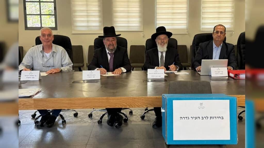 הרב ירון אשכנזי נבחר לרב המועצה המקומית גדרה