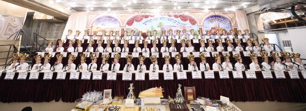 גלריה: מעמד חומש סעודה לתלמידי כתה א' בת"ת יטב לב