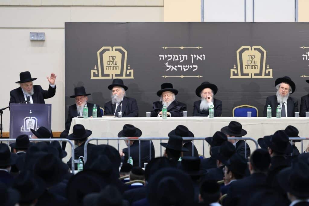 טורונטו: עצרת אלפים ומפגשי נדיבים למען קרן עולם התורה טורונטו: עצרת אלפים ומפגשי נדיבים למען קרן עולם התורה