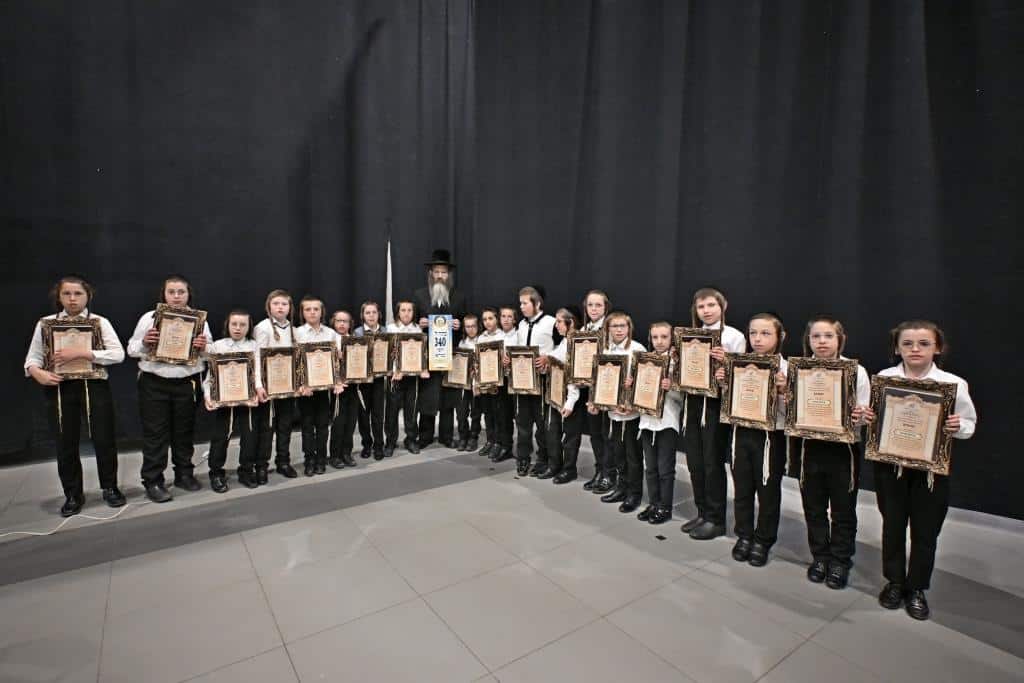 תיעוד: מעמד "יקרא דאורייתא" לתלמידי ת"ת חתם סופר ב"ב