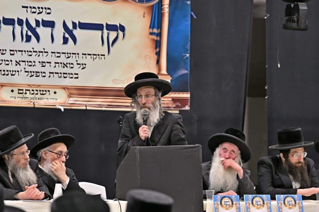 תיעוד: מעמד "יקרא דאורייתא" לתלמידי ת"ת חתם סופר ב"ב