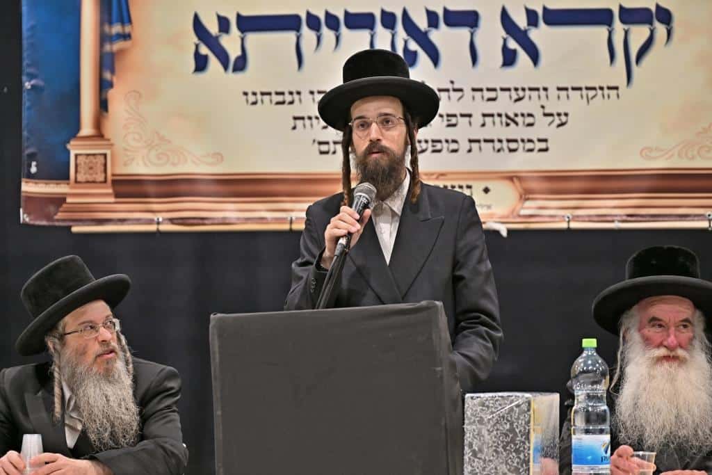 תיעוד: מעמד "יקרא דאורייתא" לתלמידי ת"ת חתם סופר ב"ב