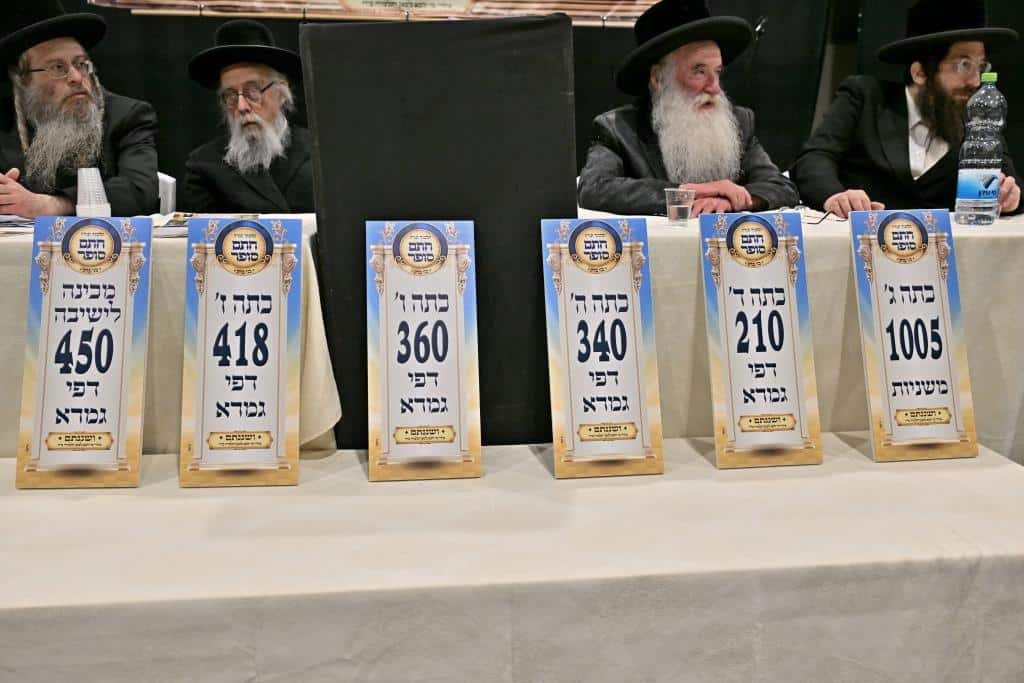 תיעוד: מעמד "יקרא דאורייתא" לתלמידי ת"ת חתם סופר ב"ב