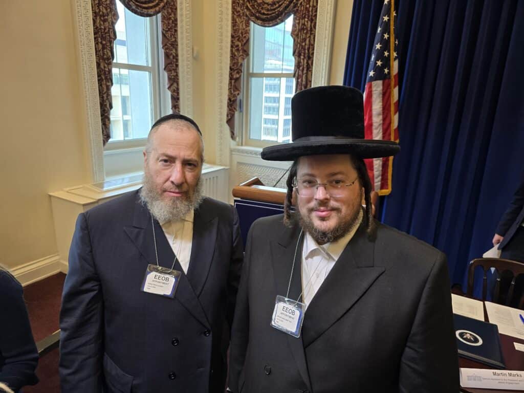 נציגים חרדים נועדו בבית הלבן עם בכירי ממשל טראמפ