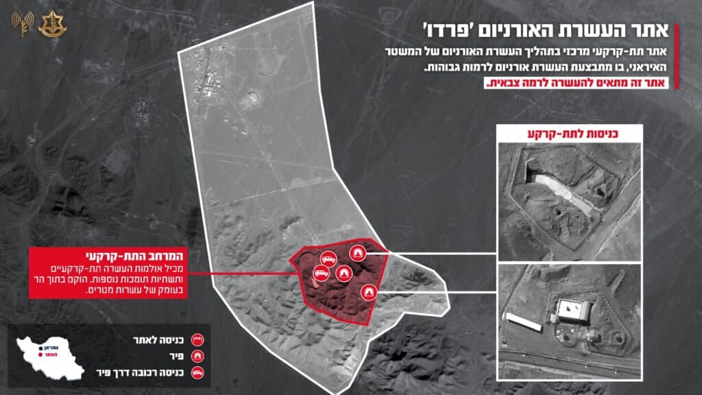 הפיקוד שמודר והמבצע הסודי שנטרל את האיום האיראני