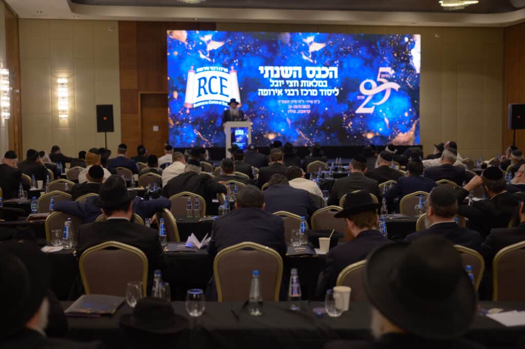 אירוע יהודי היסטורי שהעיר קראקוב לא ראתה מאז השואה: בשרשרת אירועים ומעמדים מרגשים צוין מלאות חצי יובל להקמת מרכז רבני אירופה 