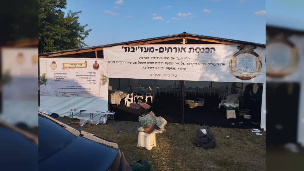 שבועות במעזיבוז': מאות חגגו מתן תורה בציון הבעל שם טוב