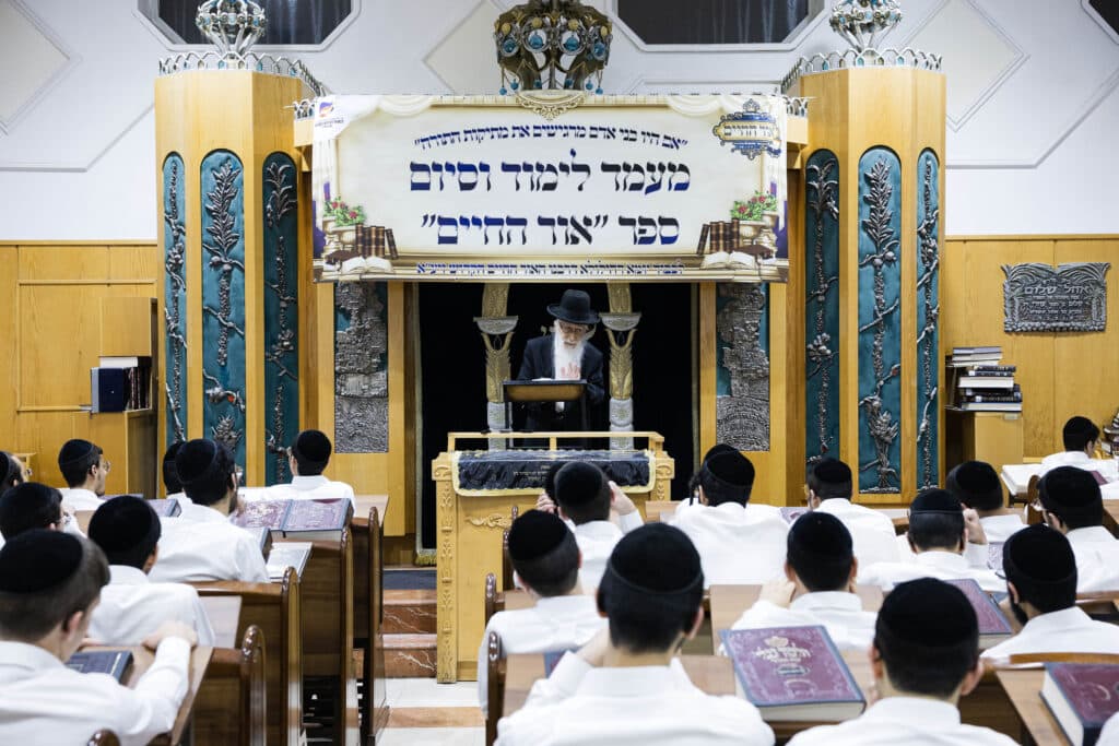 כך ציינו בישיבת 'באר התלמוד' בירושלים את הילולת האור החיים